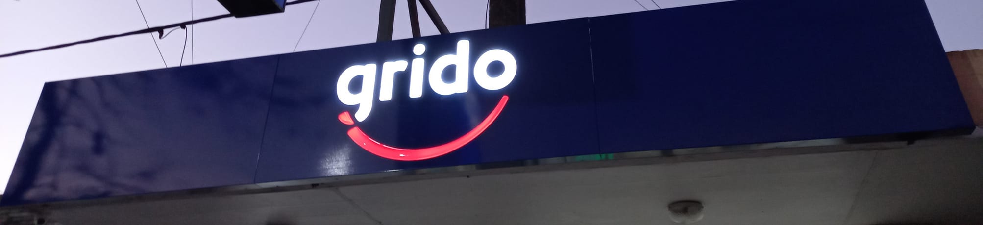 Grido Heladeria
