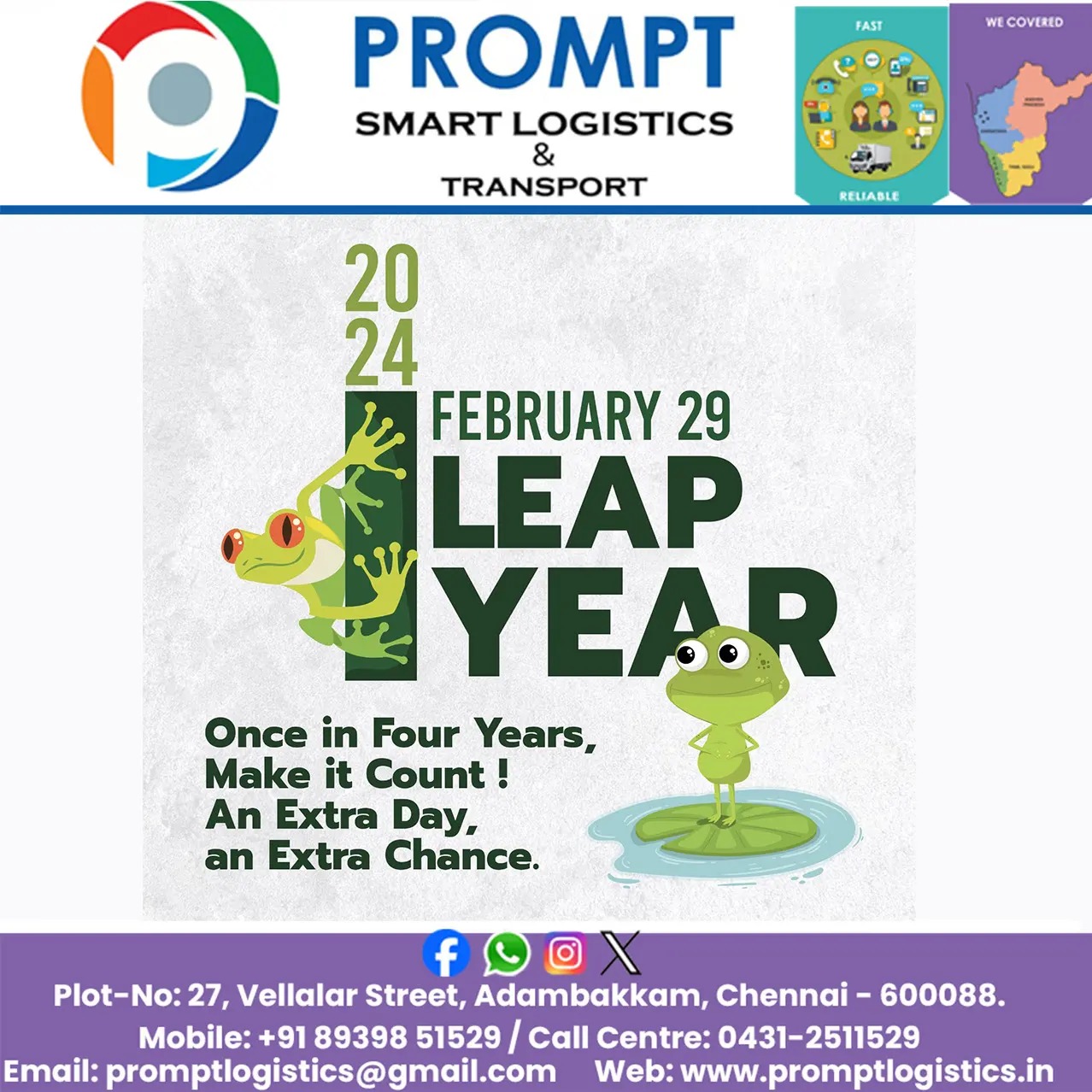 Prompt Smart Logistics | Chennai