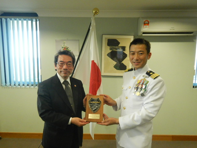 The third Surface Unit of the... - JMSDF Self-Defense Fleet