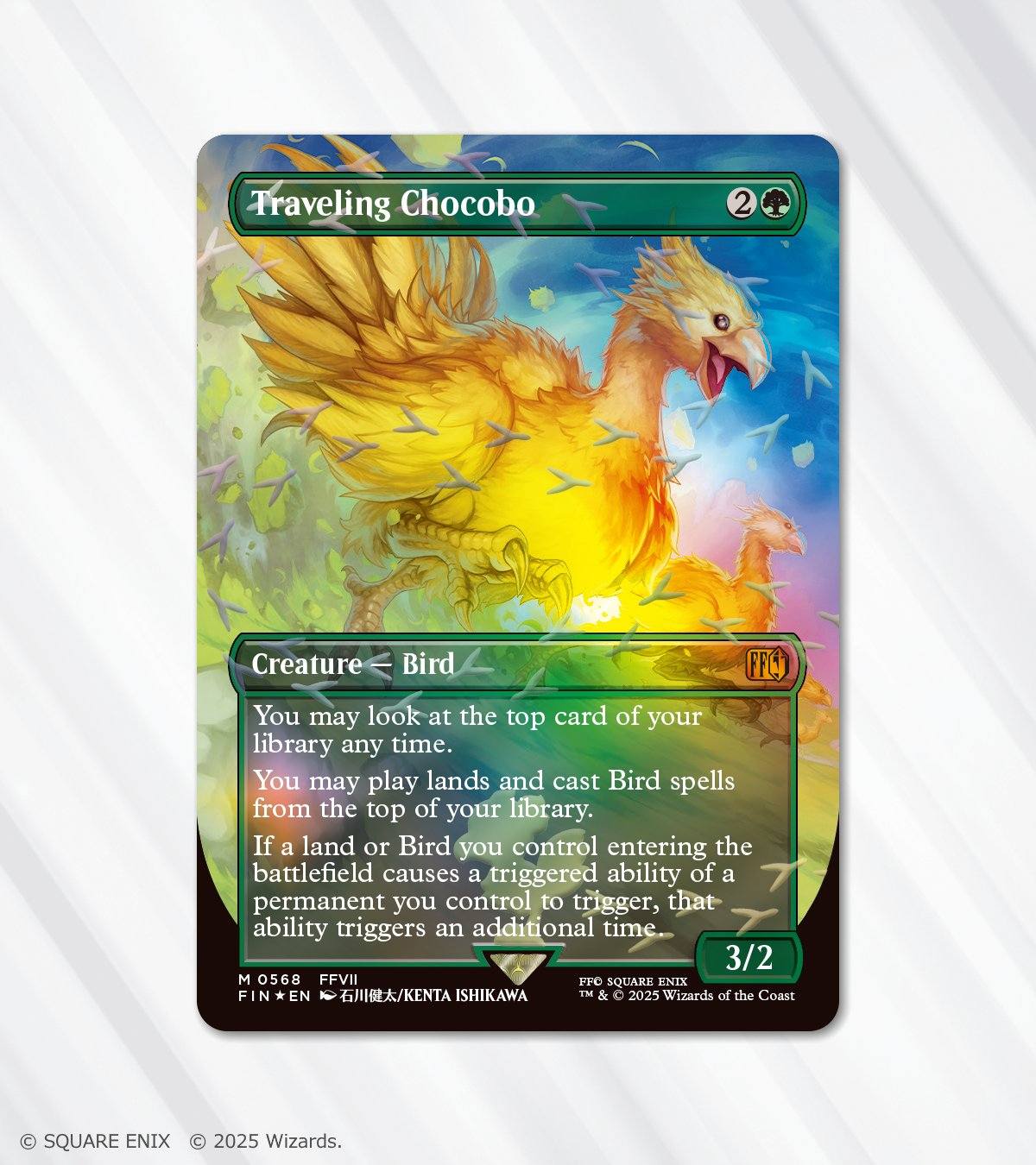 Chocobo Bundle Box contents with Tifa Lockhart card