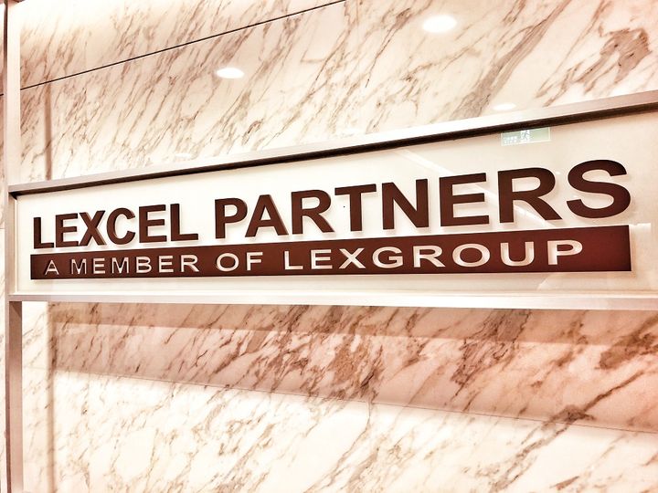 惇安法令雙週刊 (第433期) 發行日期: 2024.2.7... - 惇安法律事務所 Lexcel Partners