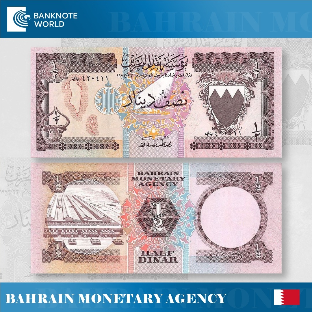 Banknote - 🏛 Dive into Bahrain's Rich History: 1/2 Dinar Banknote! 💵 ...