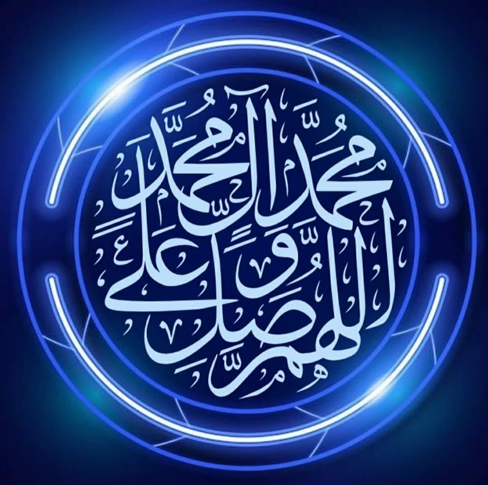 خانقاہ پیرسباق باباجیؒ