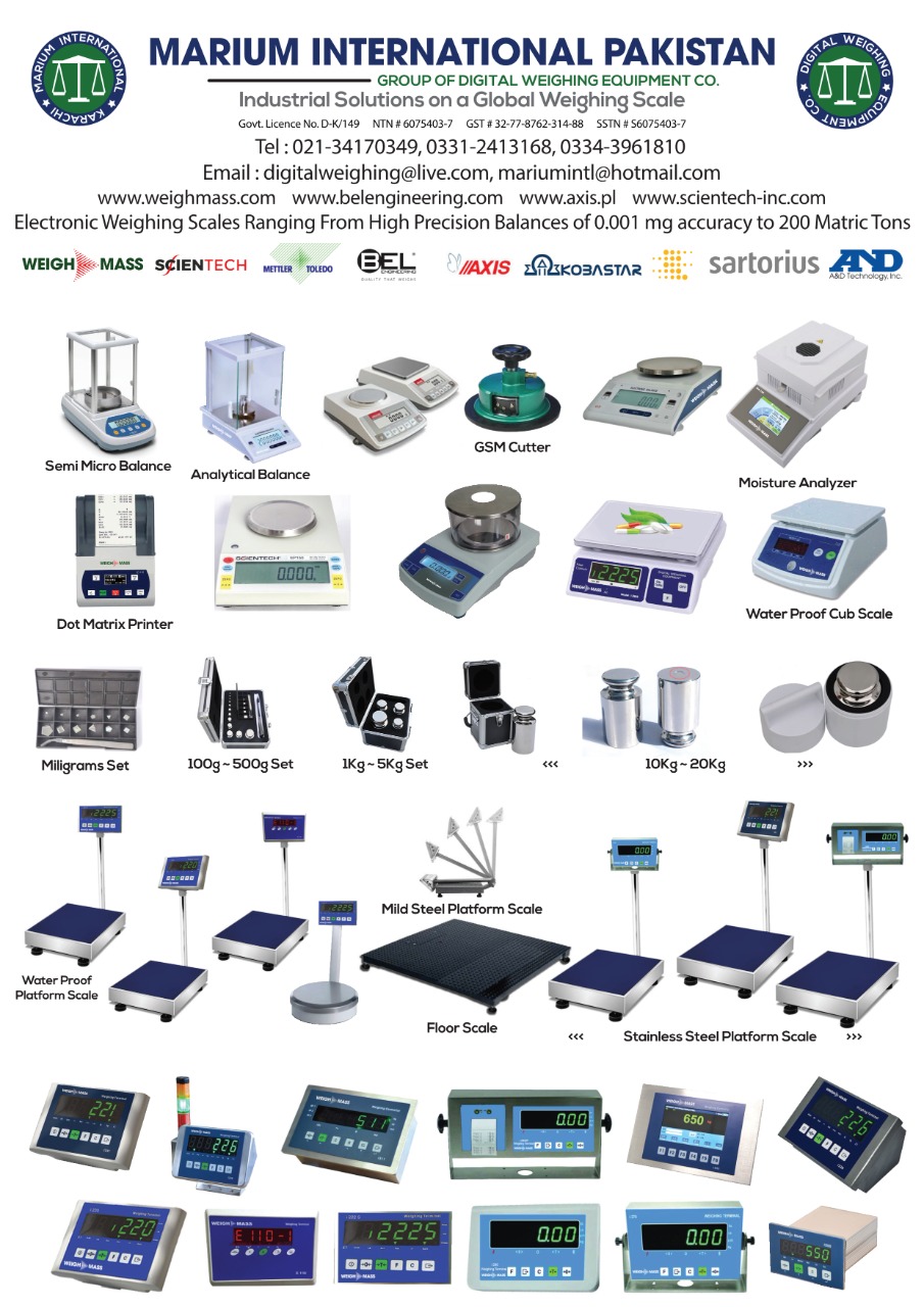 Marium Intl Pakistan