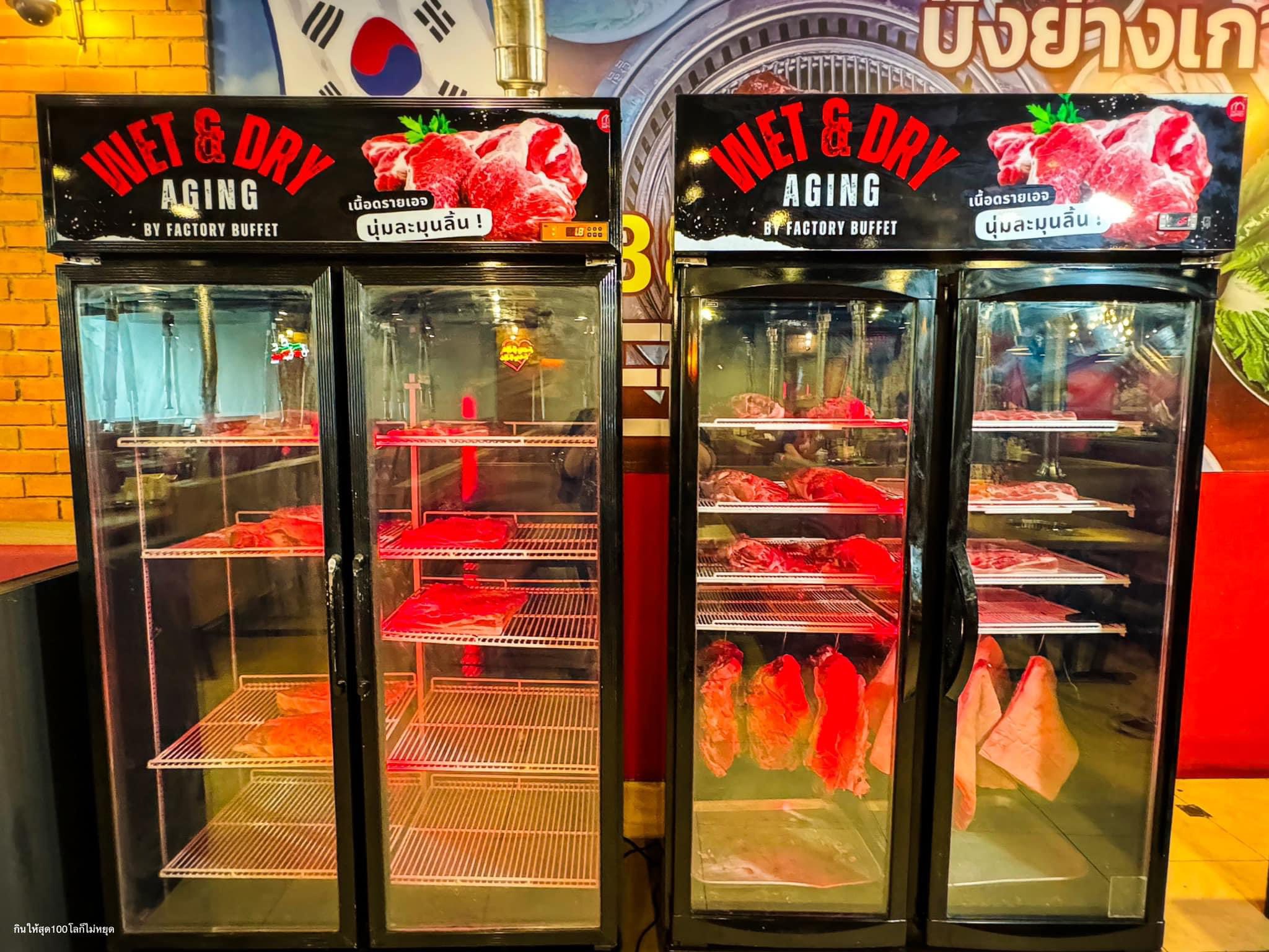 Factory Buffet - Thailand... - Factory Buffet - Thailand