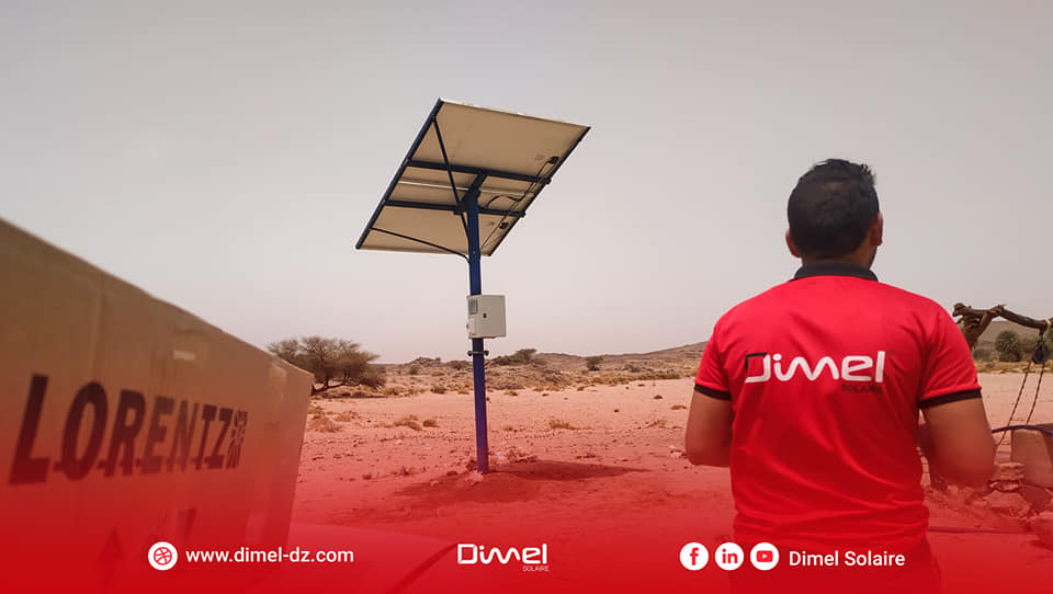 شركة #DIMEL_Solaire ☀️،... - Dimel Énergie et Électricité