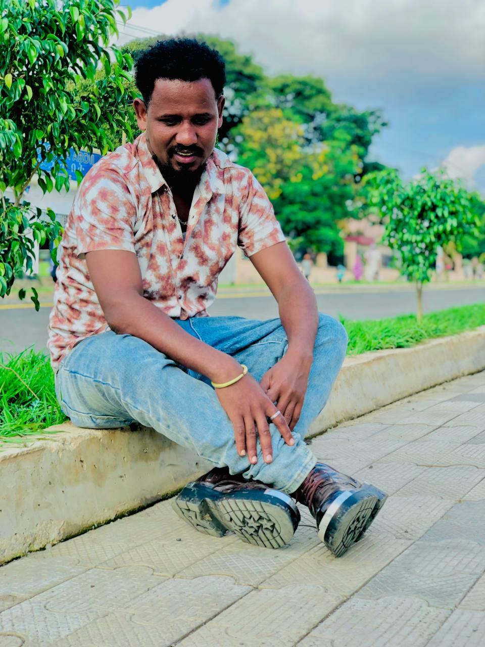 Gammee Gujii