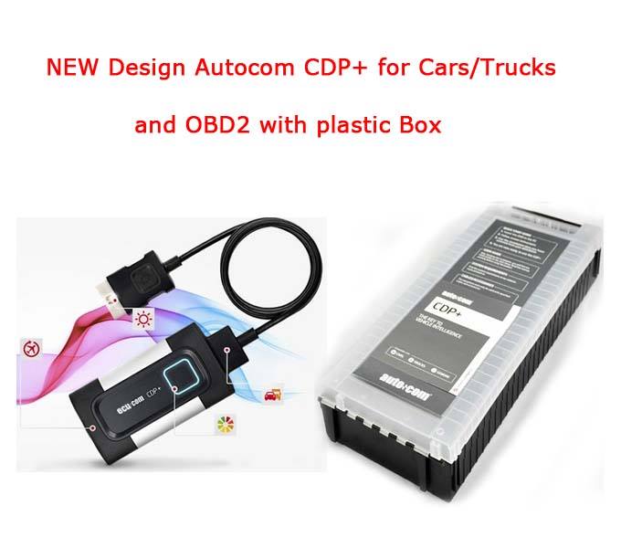 Autocom CDP