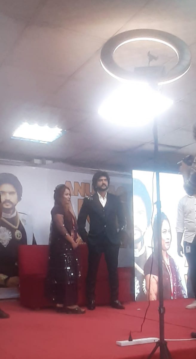 Jaant Jan At Aktar