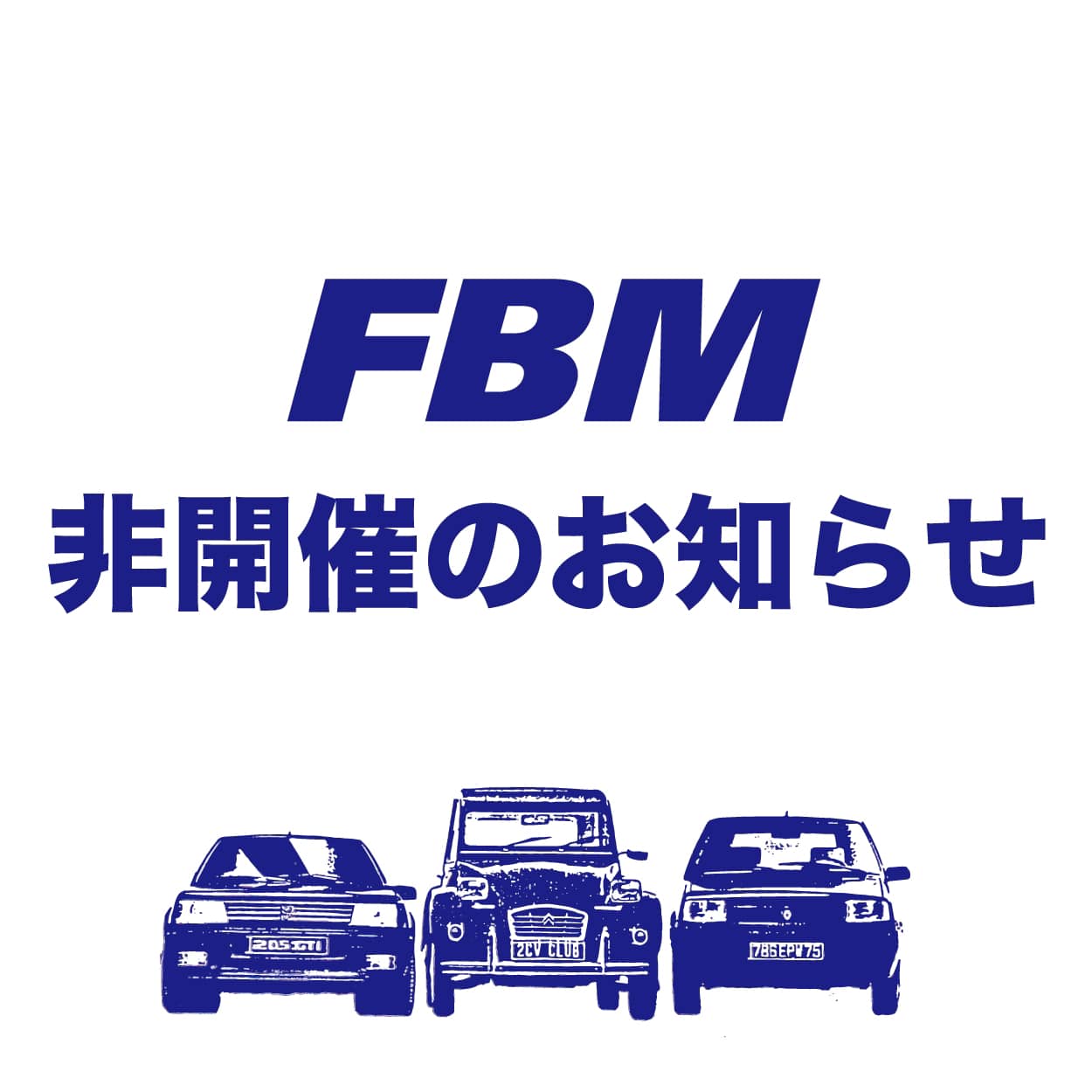 French Blue Meeting (@FrenchBlueMeeting) • Facebook