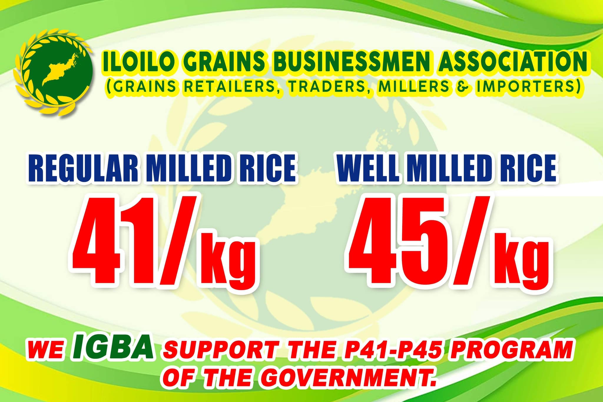 888 Rice trading