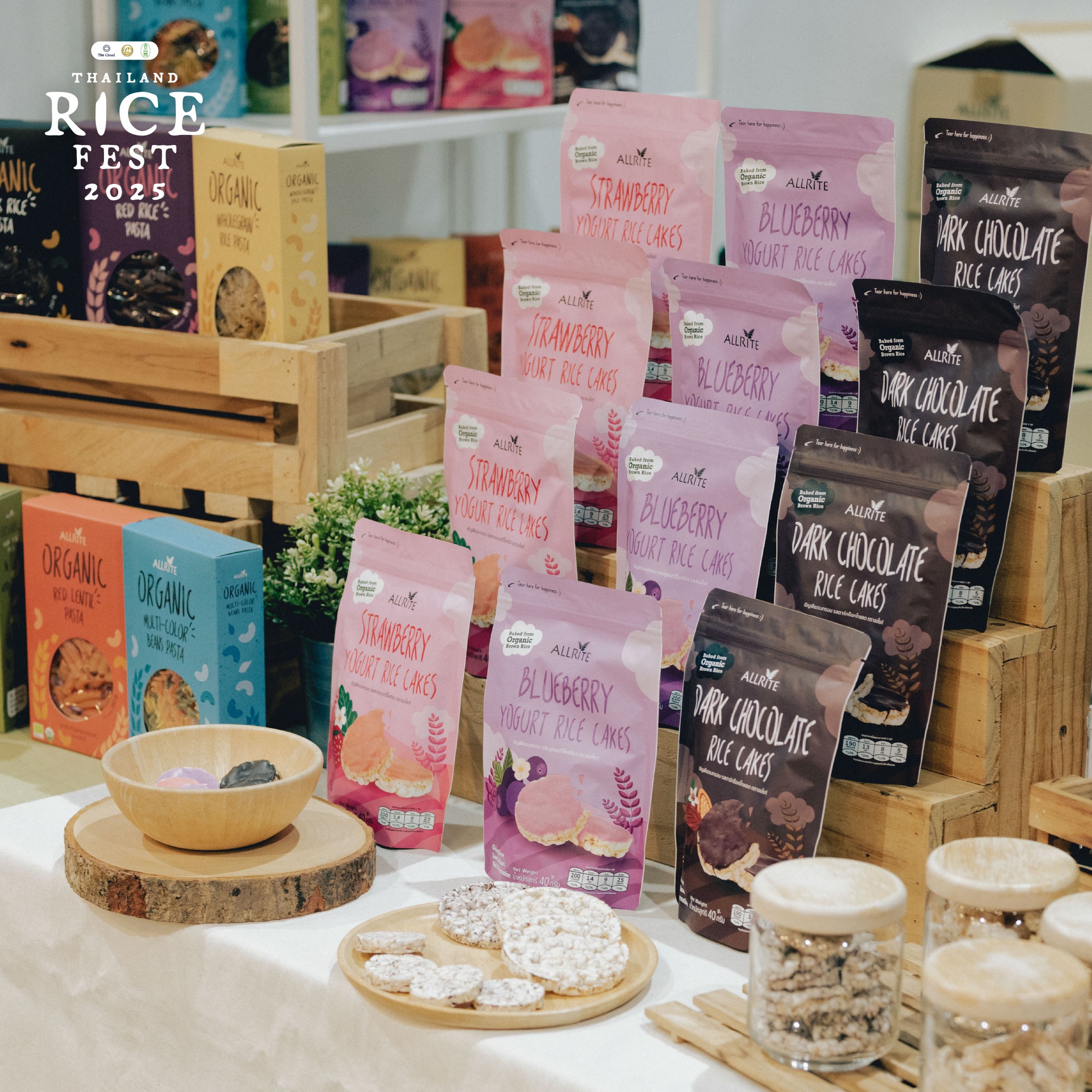 Thailand - ALLRITE จากบริษัท ไพออริตี้ คอร์เนอร์ จำกัด นำเสนอ Organic ...