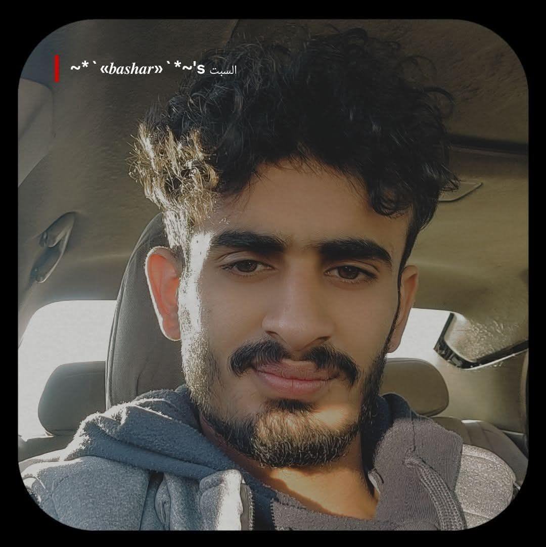 اسمع الاغنيه دي بجد احسن اغنيه اتعملت للاب الي ابوة لسه عايش ربنا ...