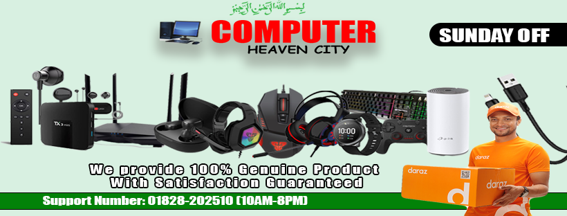 Computer Heaven City | Chittagong