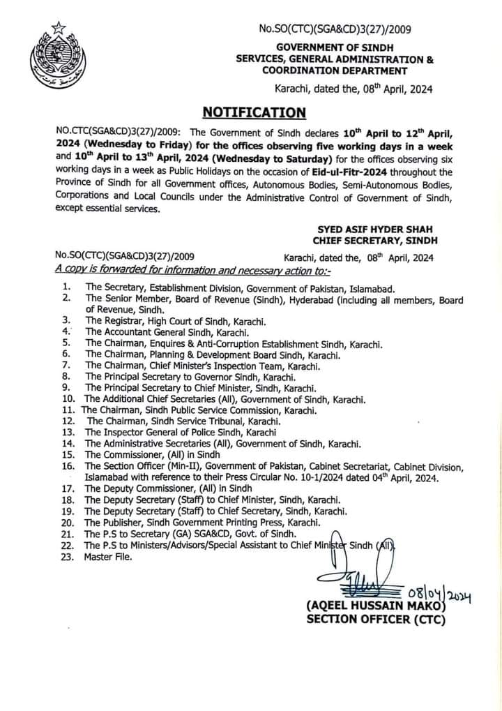 Reform Support Unit, Education & Literacy Department, Government of ...
