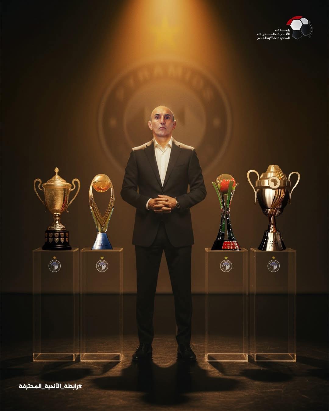 Micky - 🏆 Krunoslav Jurčić – CAF Coach of the Year? The Croatian ...