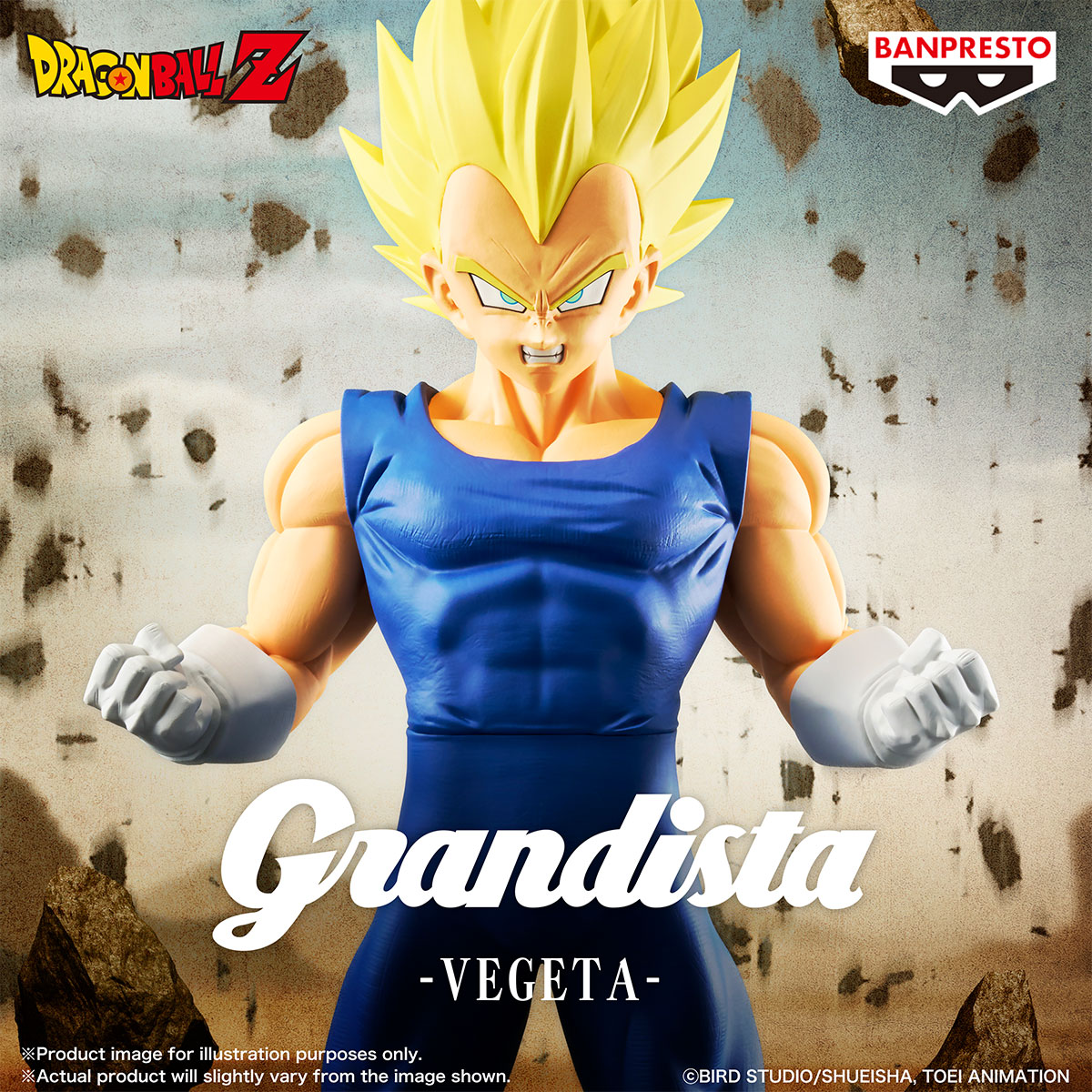 DRAGON BALL Z Grandista-VEGETA- ☆Products Size(Height):Approx