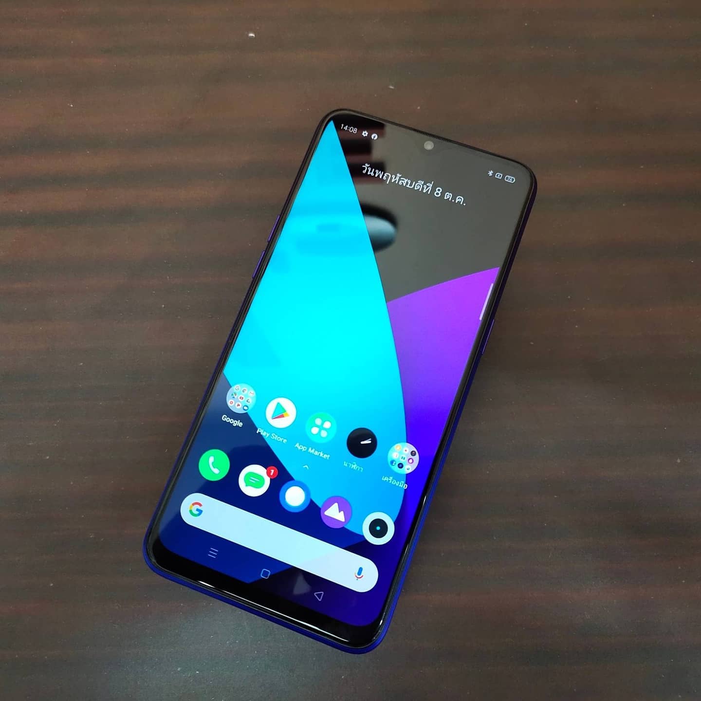 🔵 Realme 5 Pro Ram8 สีน้ำเงิน 🔵... - นักเลงมือถือ Group