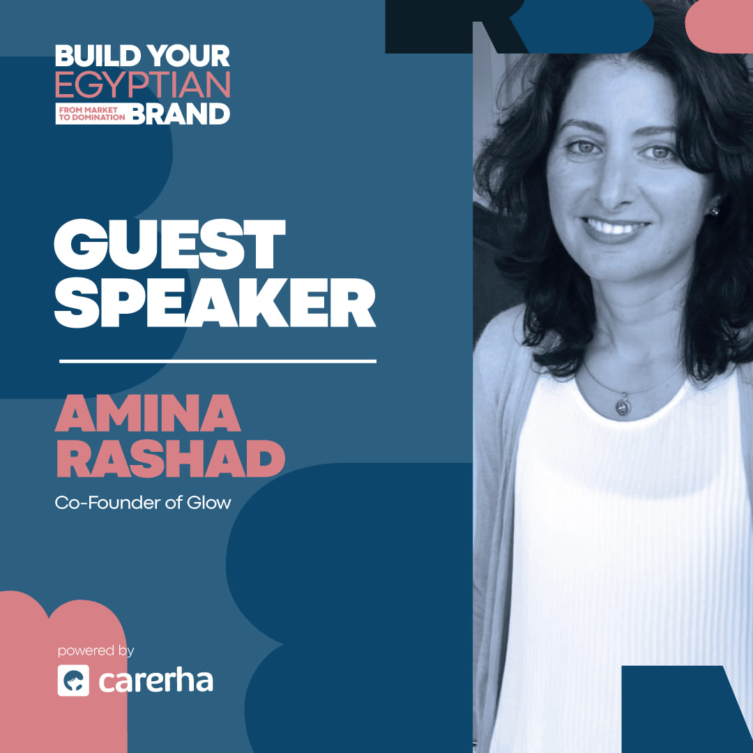 Amina Rashad