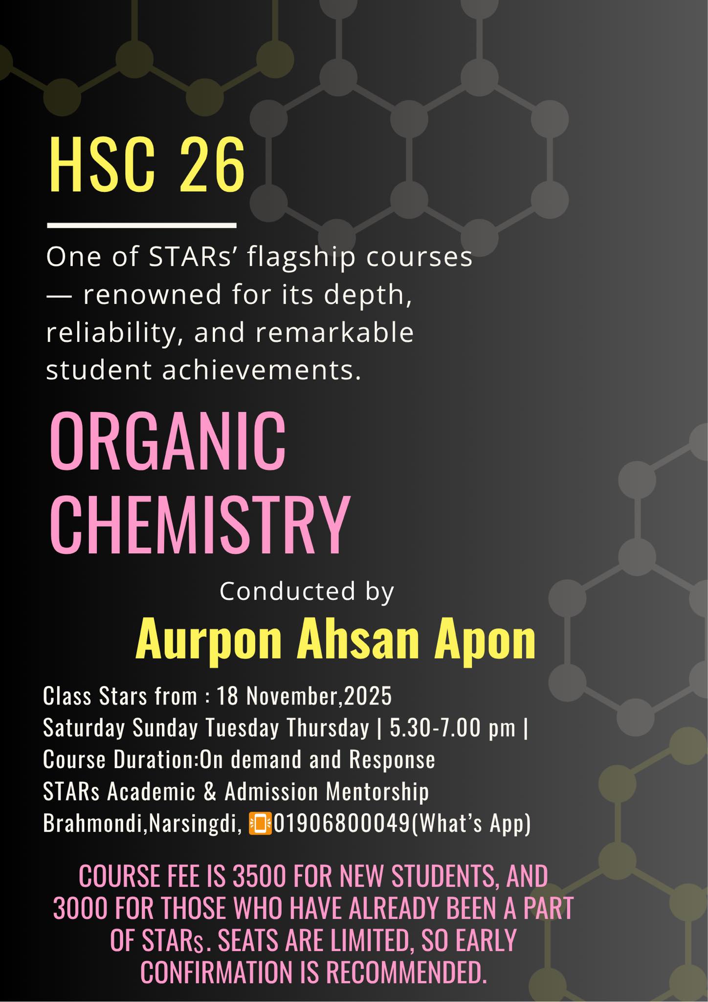Gravity - Welcome, HSC 26. Step into the iconic Organic Chemistry ...
