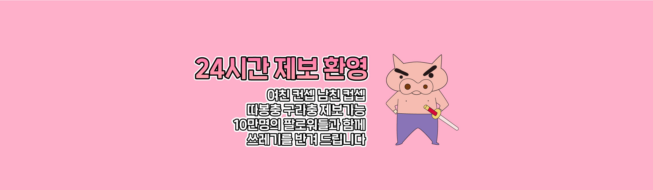 KyungYung Hur - 집으로 가는 길의 대전역은 #성심당 으로 대동단결. 봉투를 서너개 들고계신... | Facebook