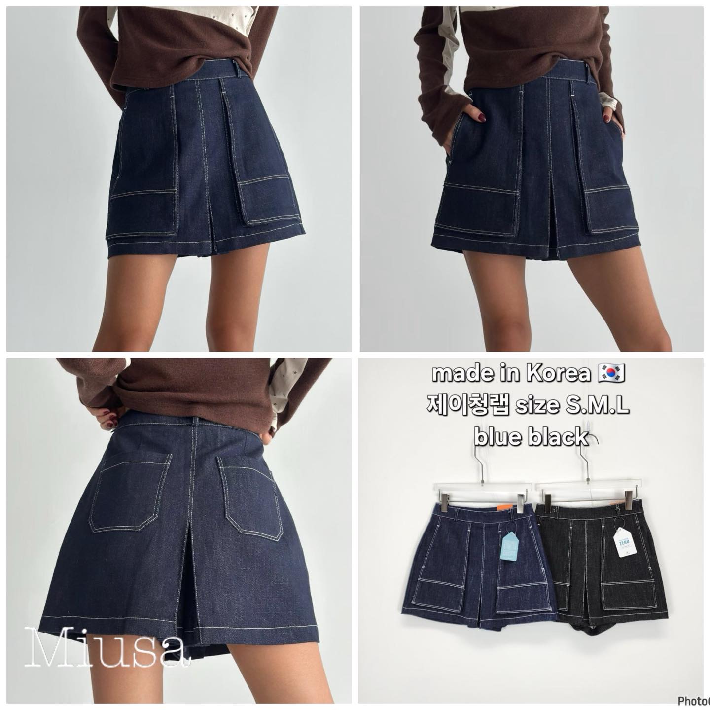 Miusa Shop Miusa added a new photo. - Miusa Shop Miusa