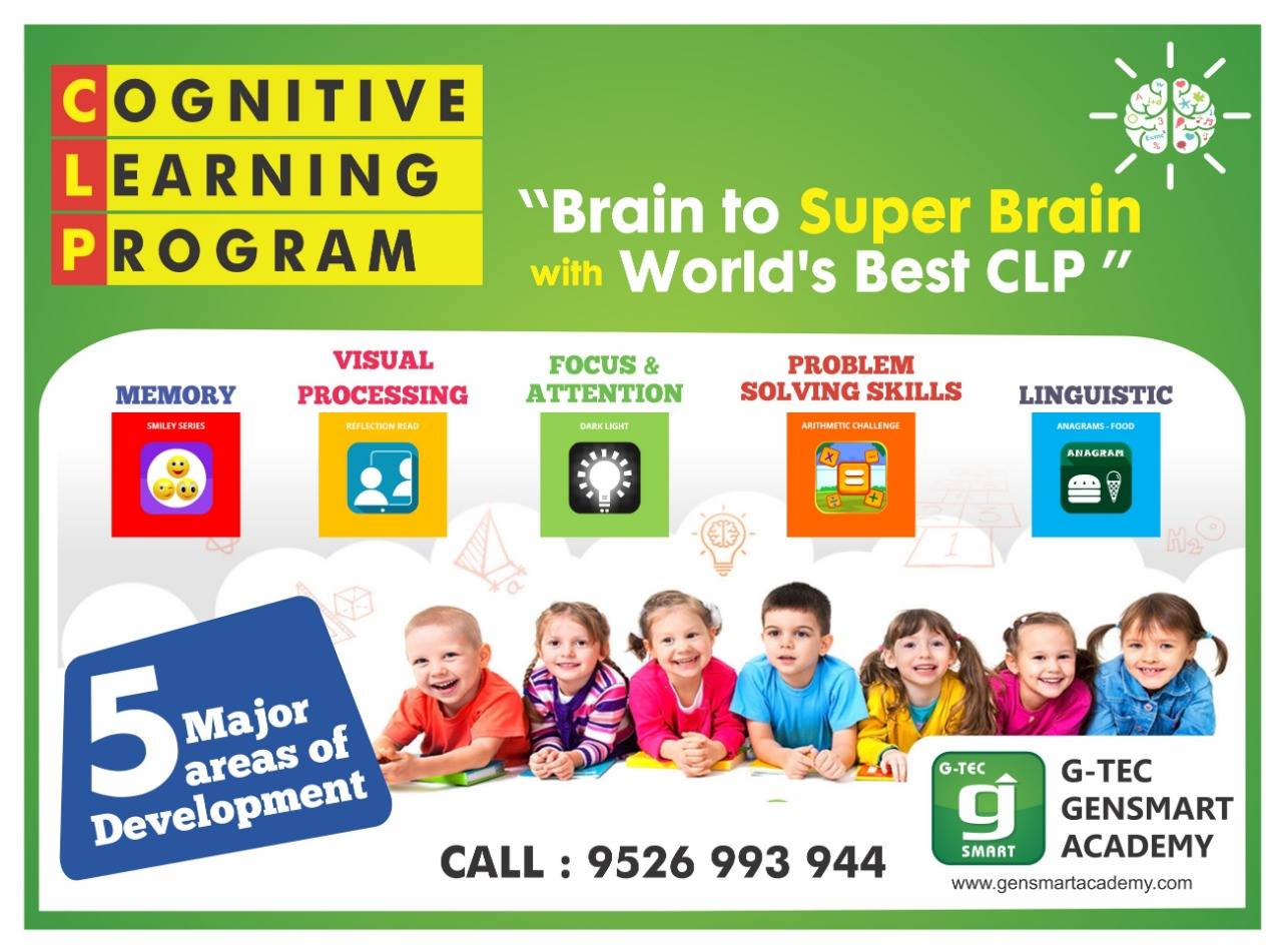 G-TEC GenSmart Academy | Payyanur