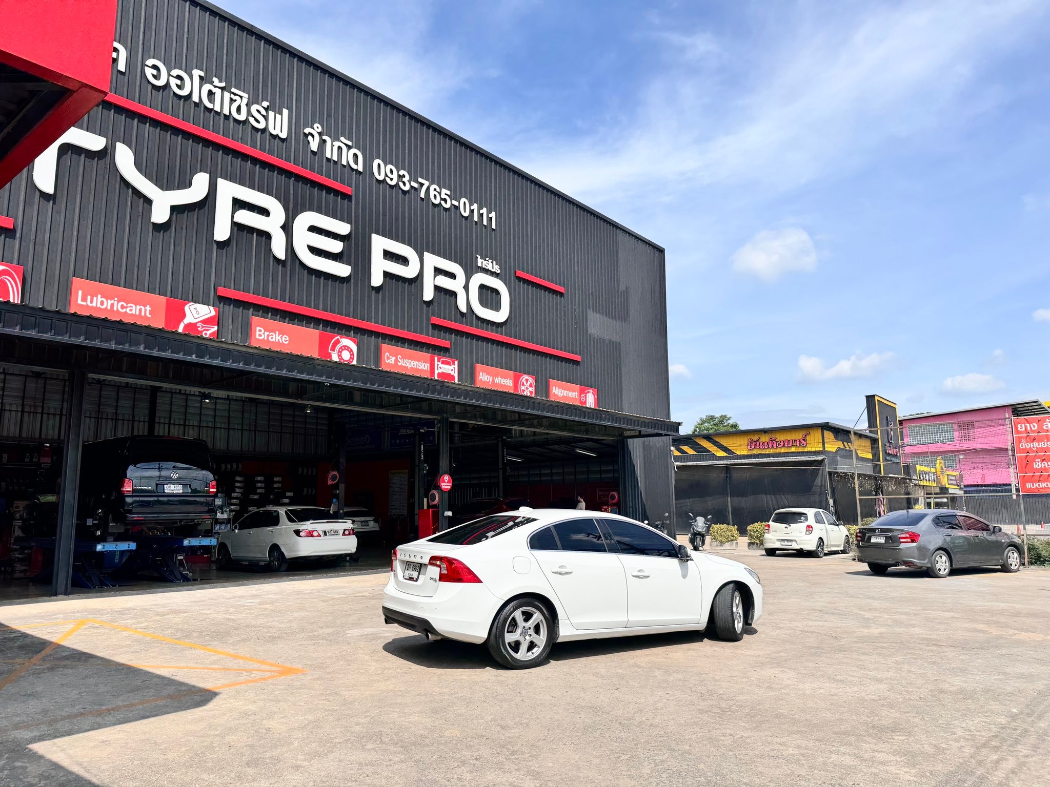 🚗 TyrePro FasTrack Autoserv —ผู้เชี่ยวชาญด้านยางรถยนต์ ช่วงล่าง ตั้ง ...