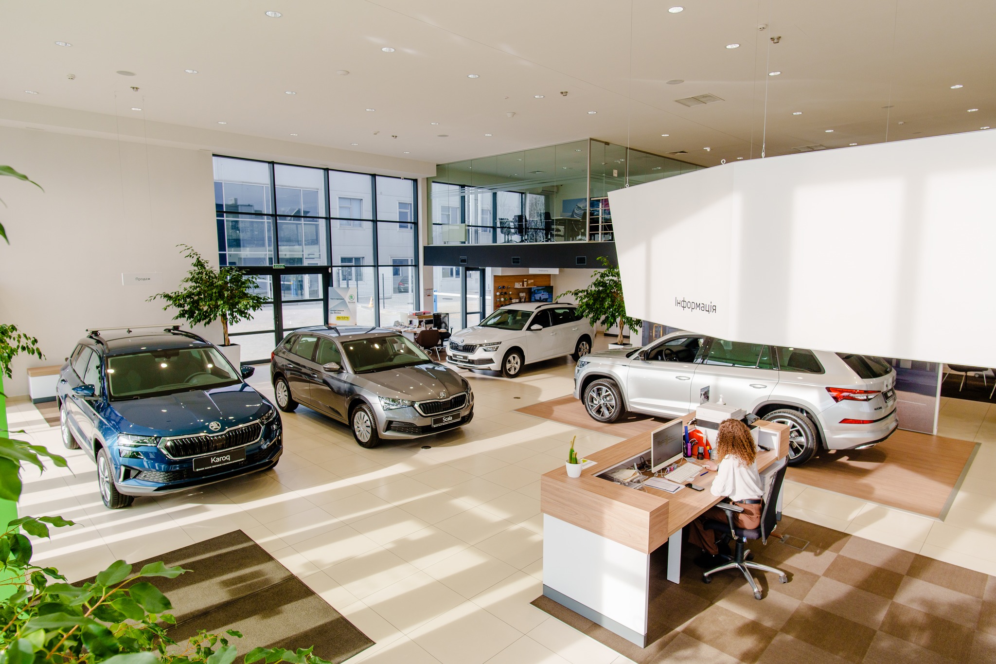 Skoda/Шкода Авторусь Бутово - Чек-лист проверки автомобиля при ...