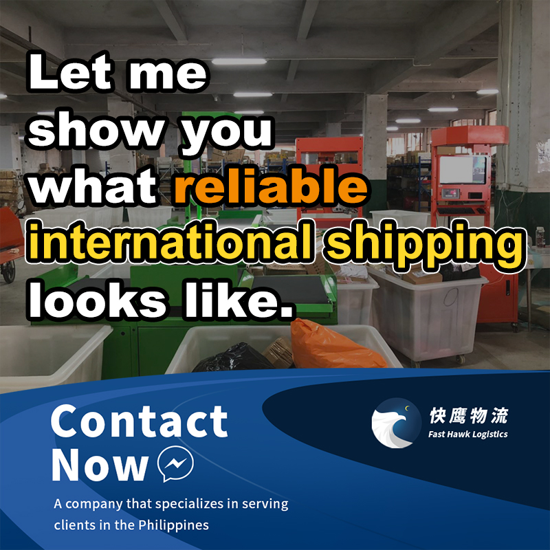 FastHawk international logistic 国际物流 | Shenzhen