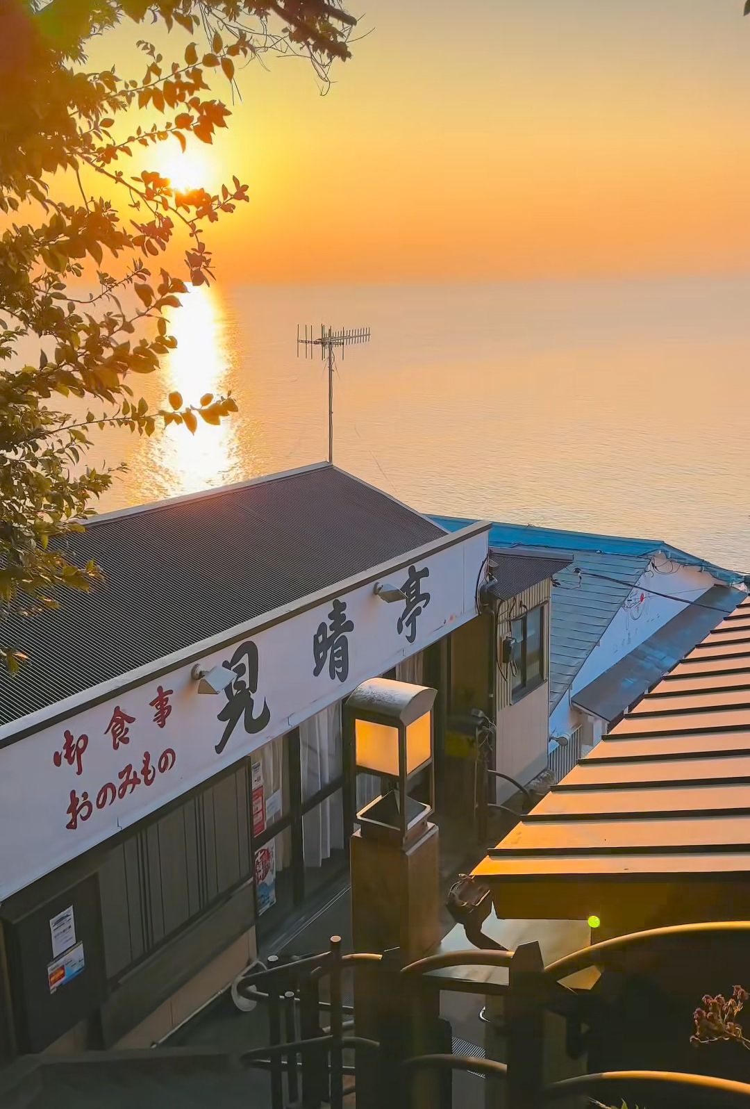 Enoshima Sunset 😍 #fblifestyle #enoshimaisland