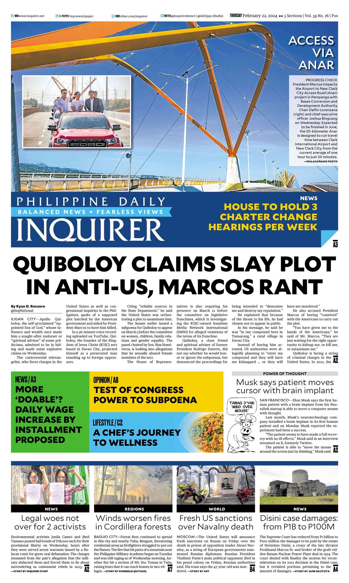 INQUIRER.net - Today's Inquirer front page (Feb. 22,... | Facebook