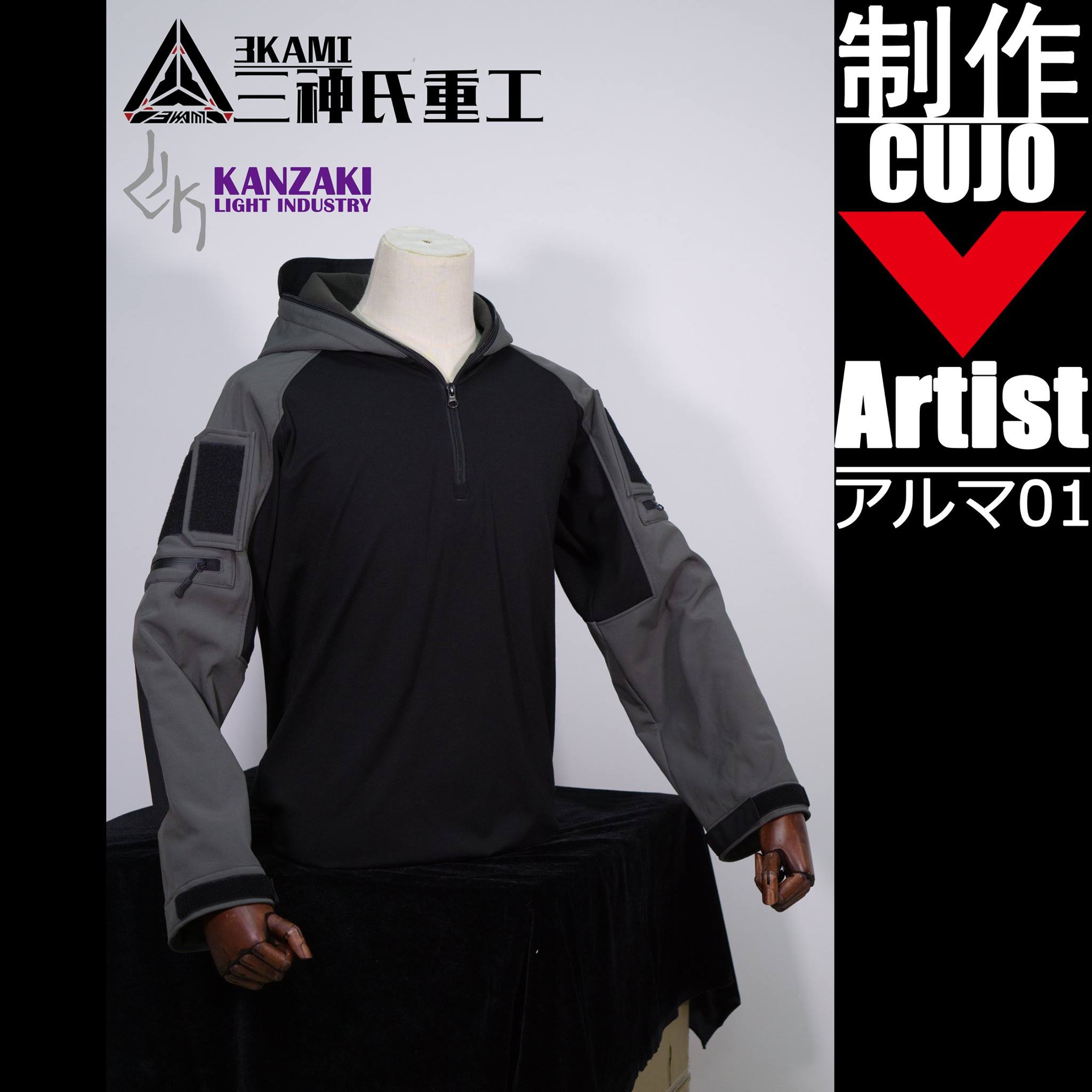 AEM01 Tactical Hoodie Summer Version Survey】 The prototype is
