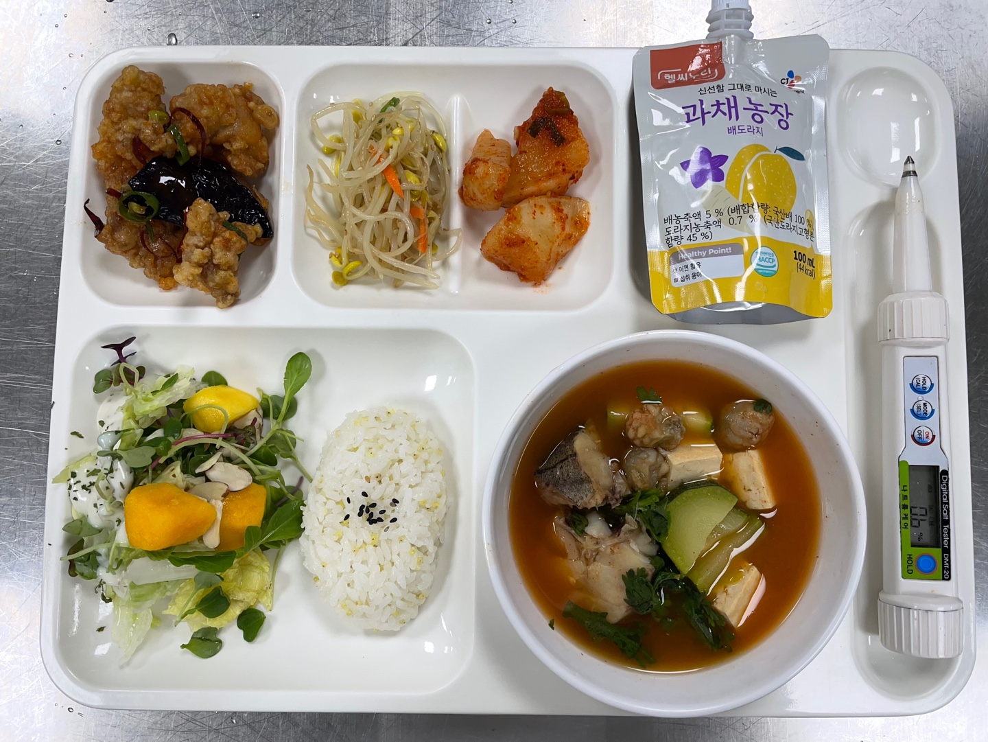 티엘비유글로벌학교 - 23.11.21 차조밥/얼큰동태찌개/깐풍기/망고그린샐러드/콩나물무침/석박지/배도라지주스 | Facebook