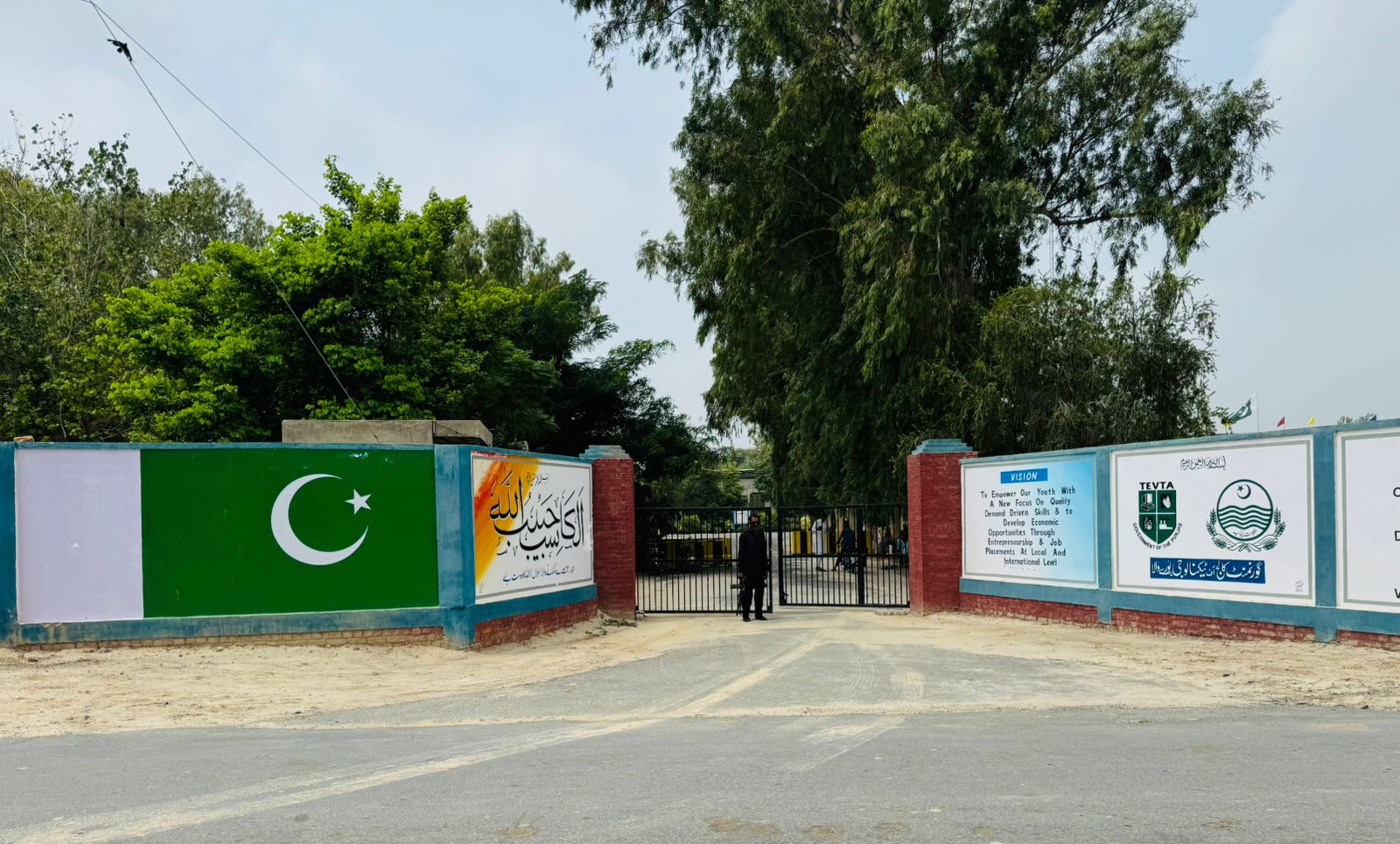 Govt College of Technology Burewala | Burewala
