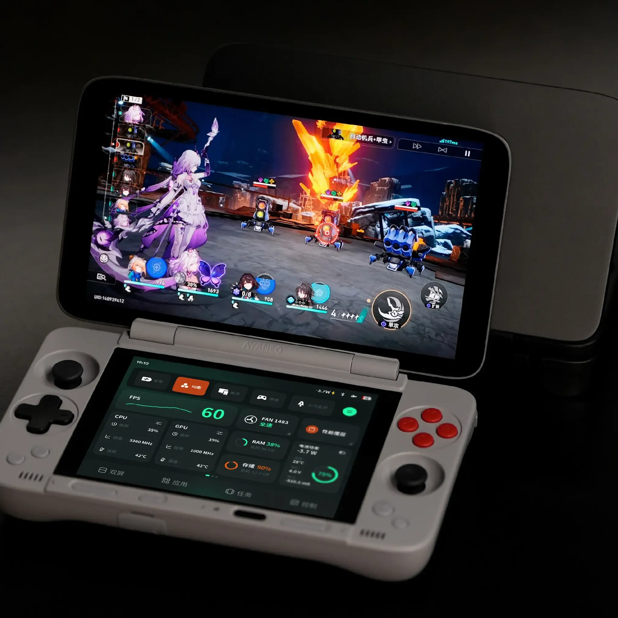 The Snapdragon G3x Gen 2-powered AYANEO Pocket DS is available for