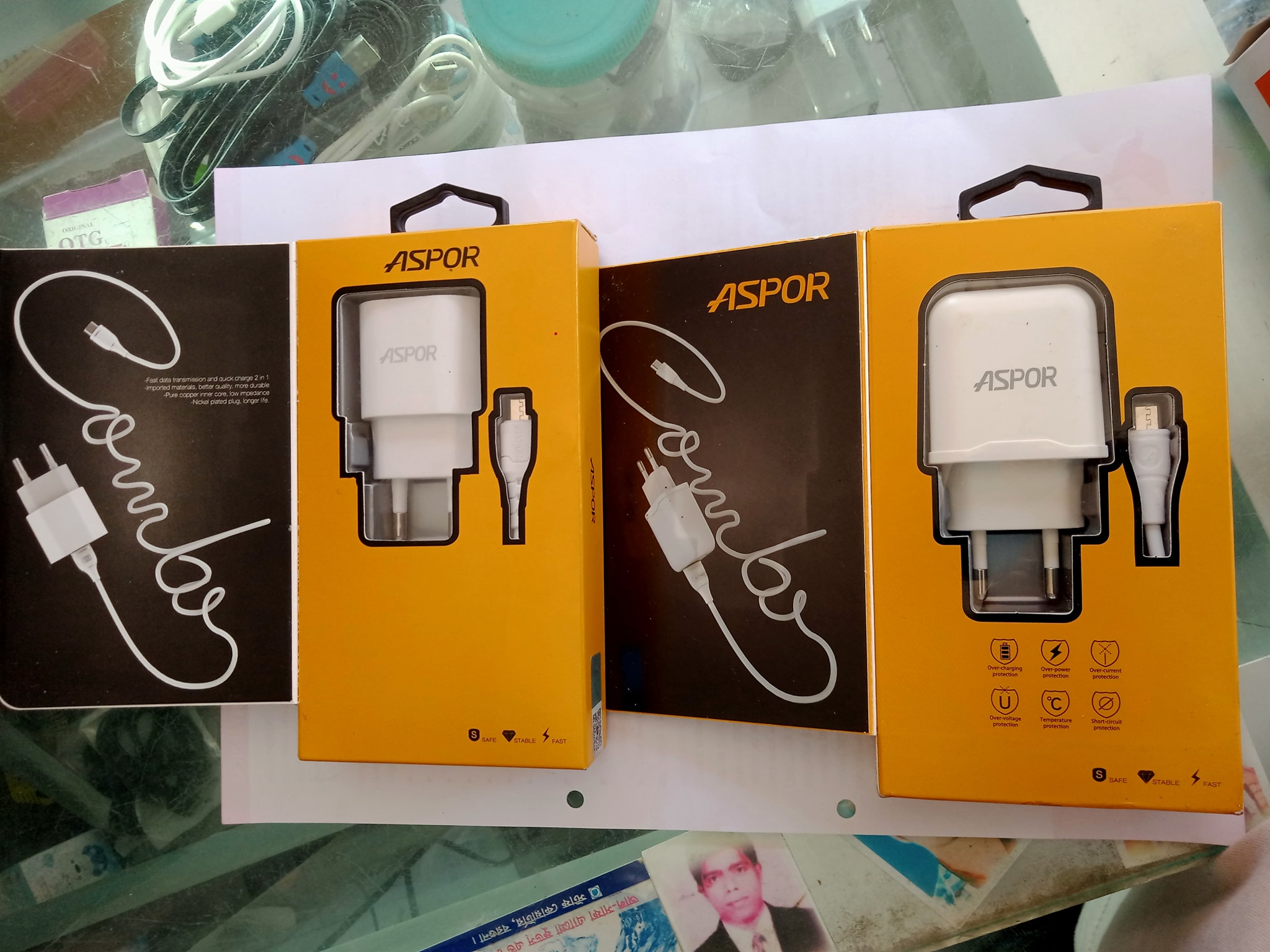 SAIF Mobile & Computer Zone | Barisal