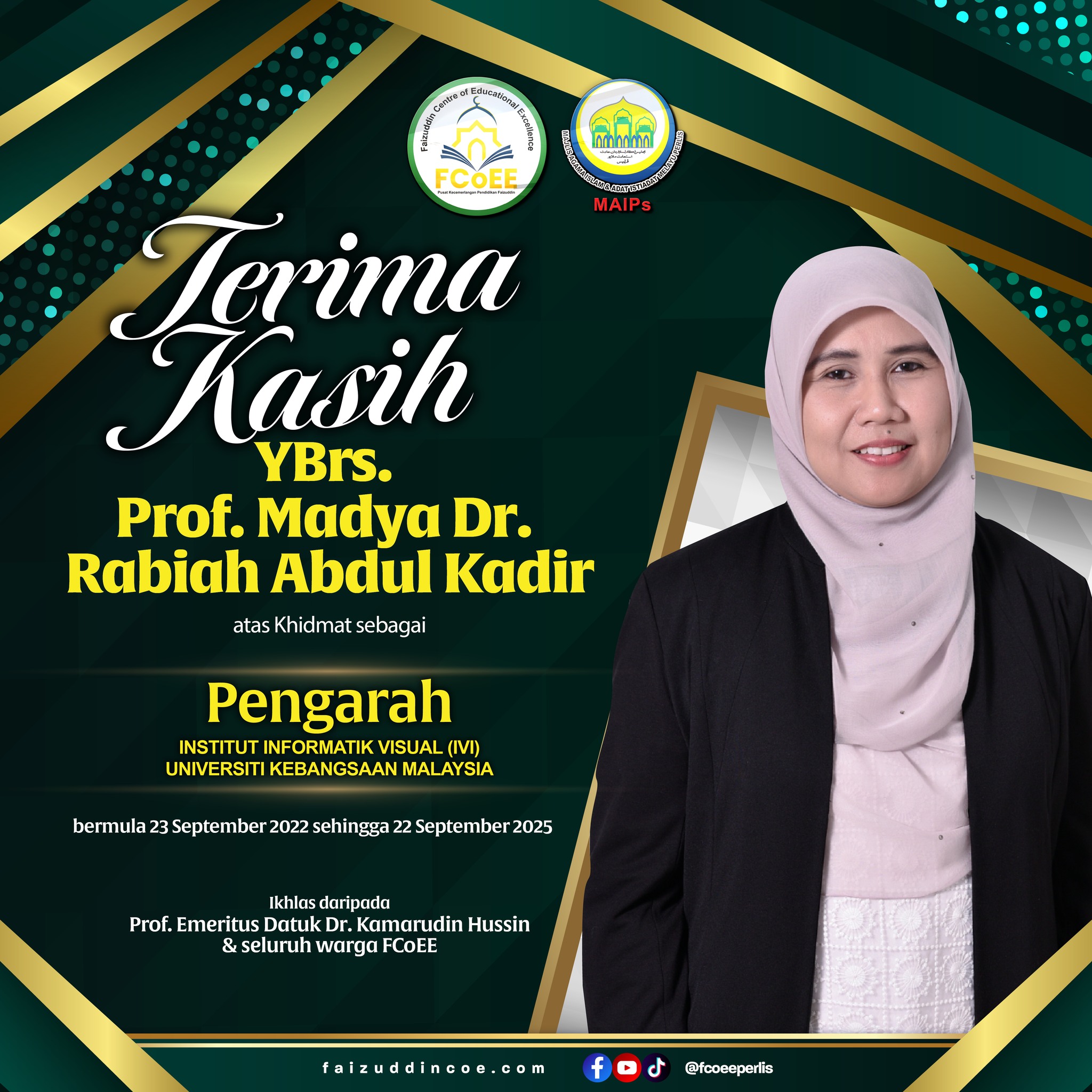 Faizuddin Centre of Educational Excellence