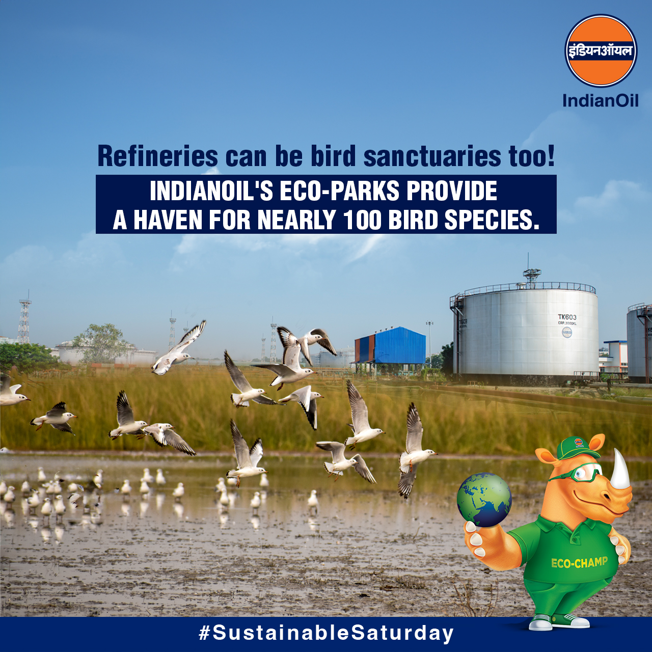 Did you know? #IndianOil's... - Indian Oil Corporation Ltd. | Facebook