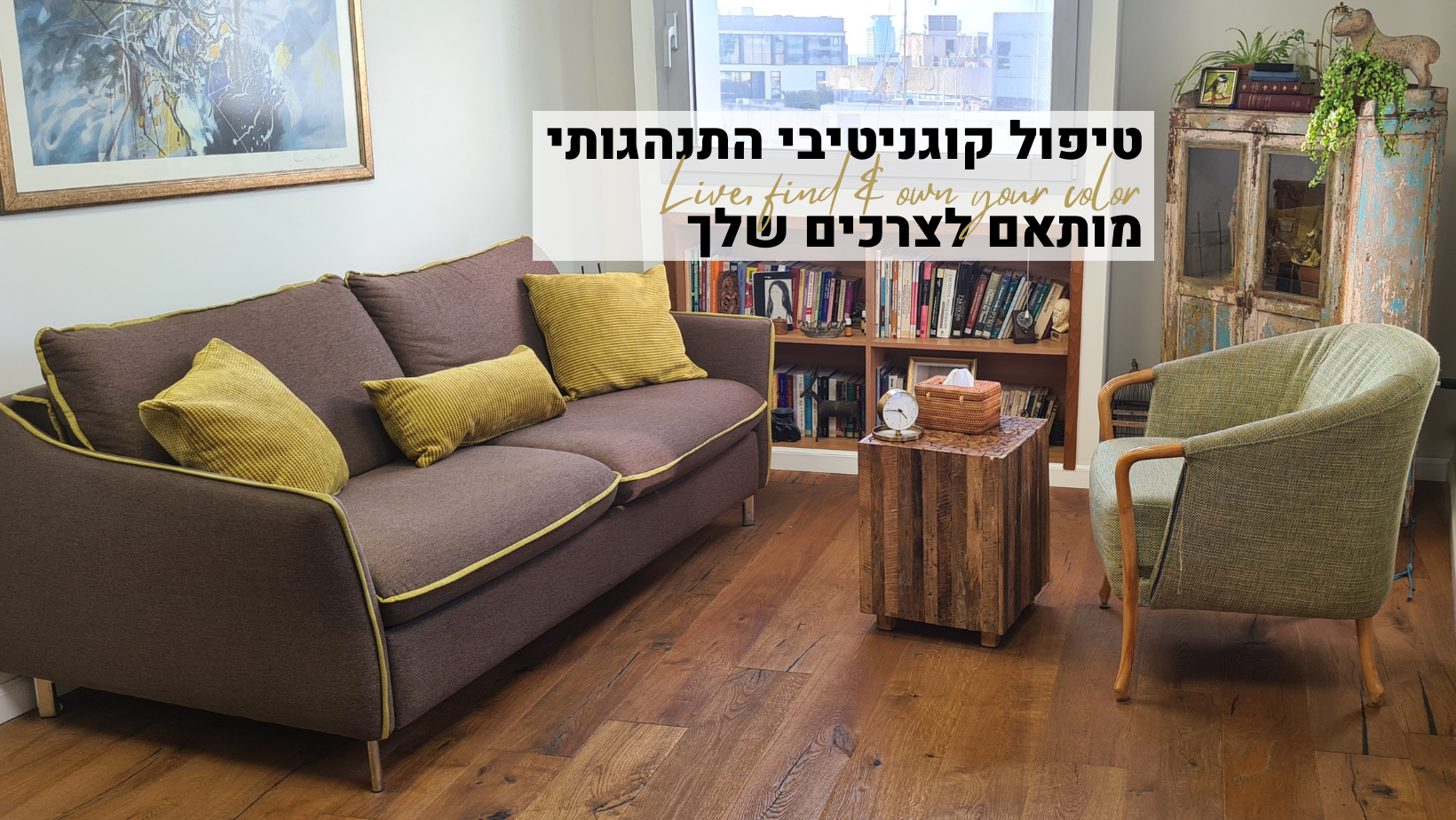 Get Fit - אימון גופני, אישי וקבוצתי בכרמיאל - מכירים את זה שרואים שף ...