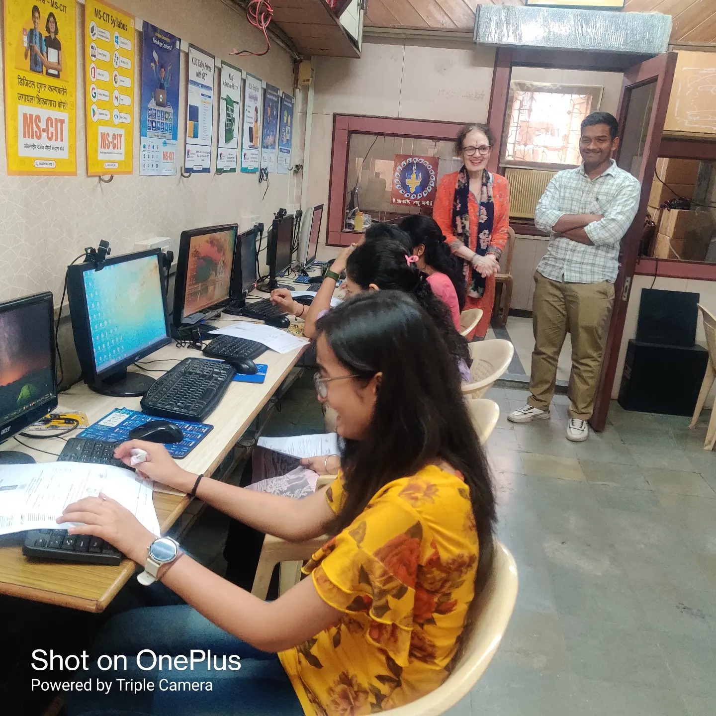 SUN COMPUTER INSTITUTE