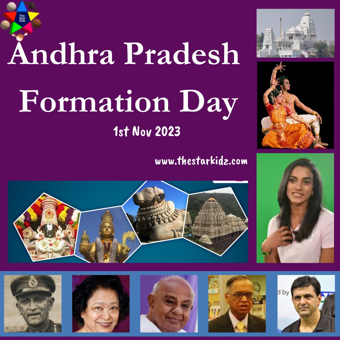 The Star Kidz - Happy Andhra Pradesh Formation Day! 🎉 On...