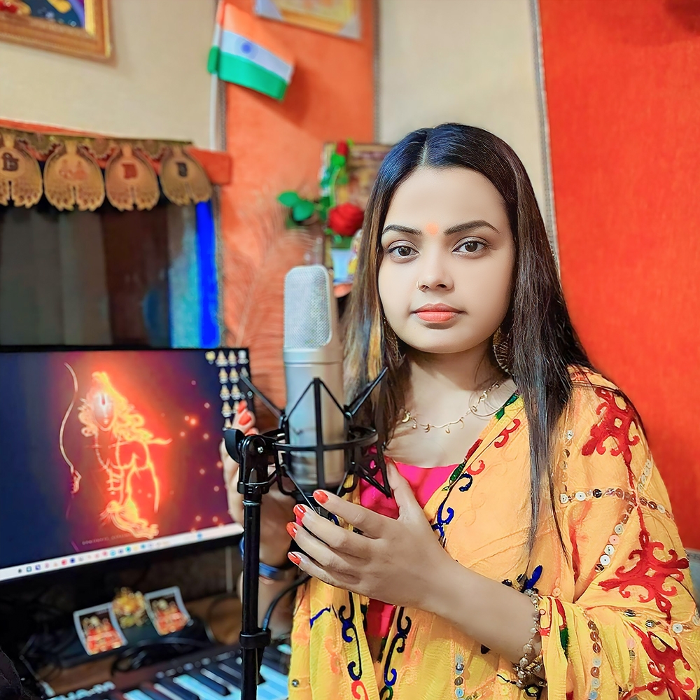 Prabha Raj