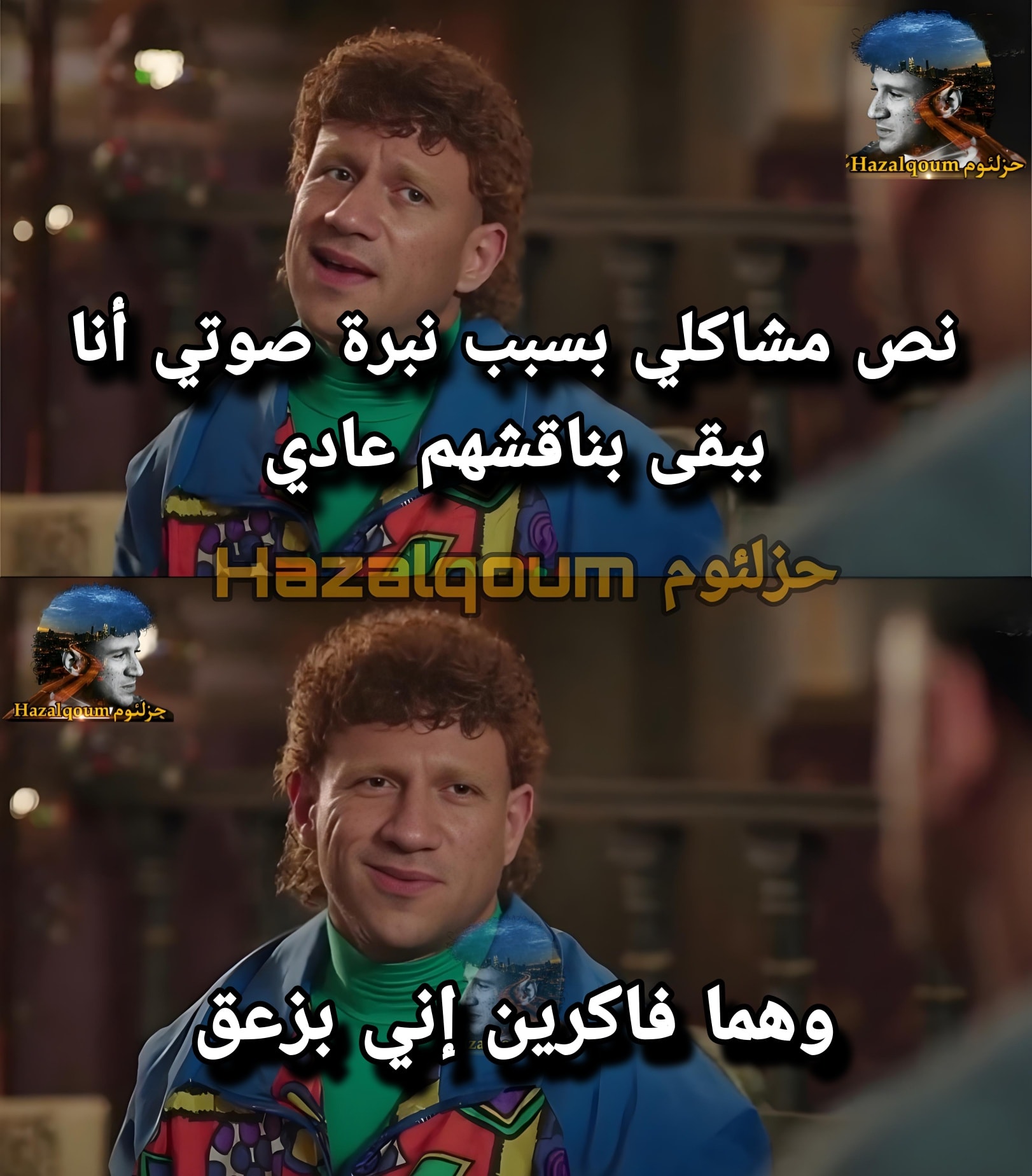 Motaz D. Ragab