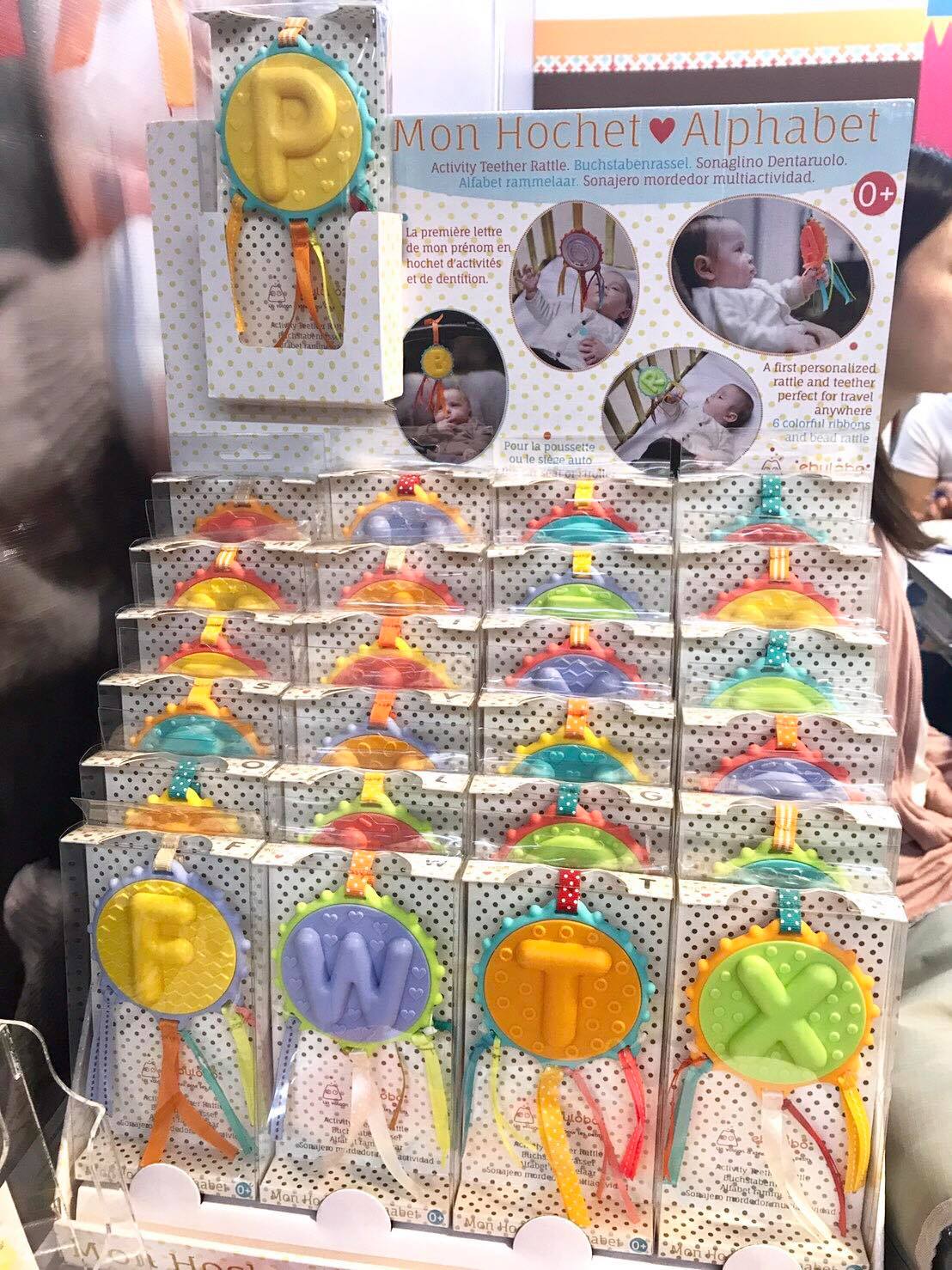Ebulobo.th - Alphabet Rattle ของเล่นชิ้นแรกของลูก 👼🏻...