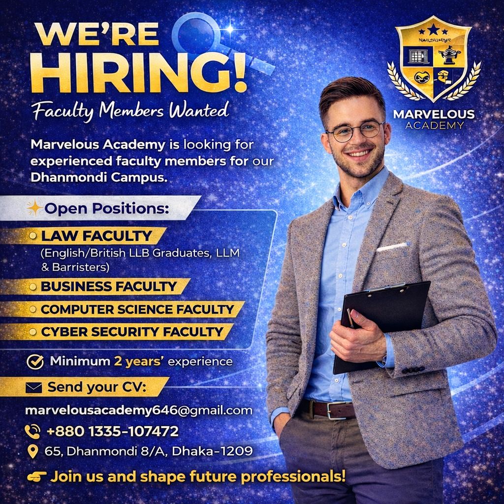 Picture Idea: We Re Hiring Faculty Members Marvelous Academy