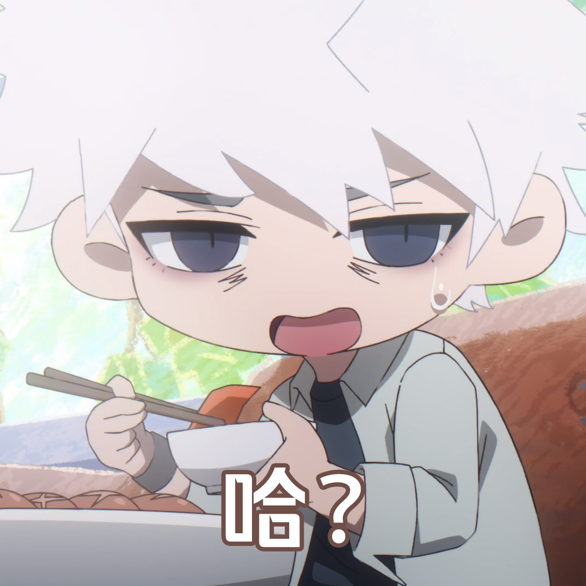 #时光代理人... - 哔哩哔哩动画Anime Made By Bilibili | Facebook