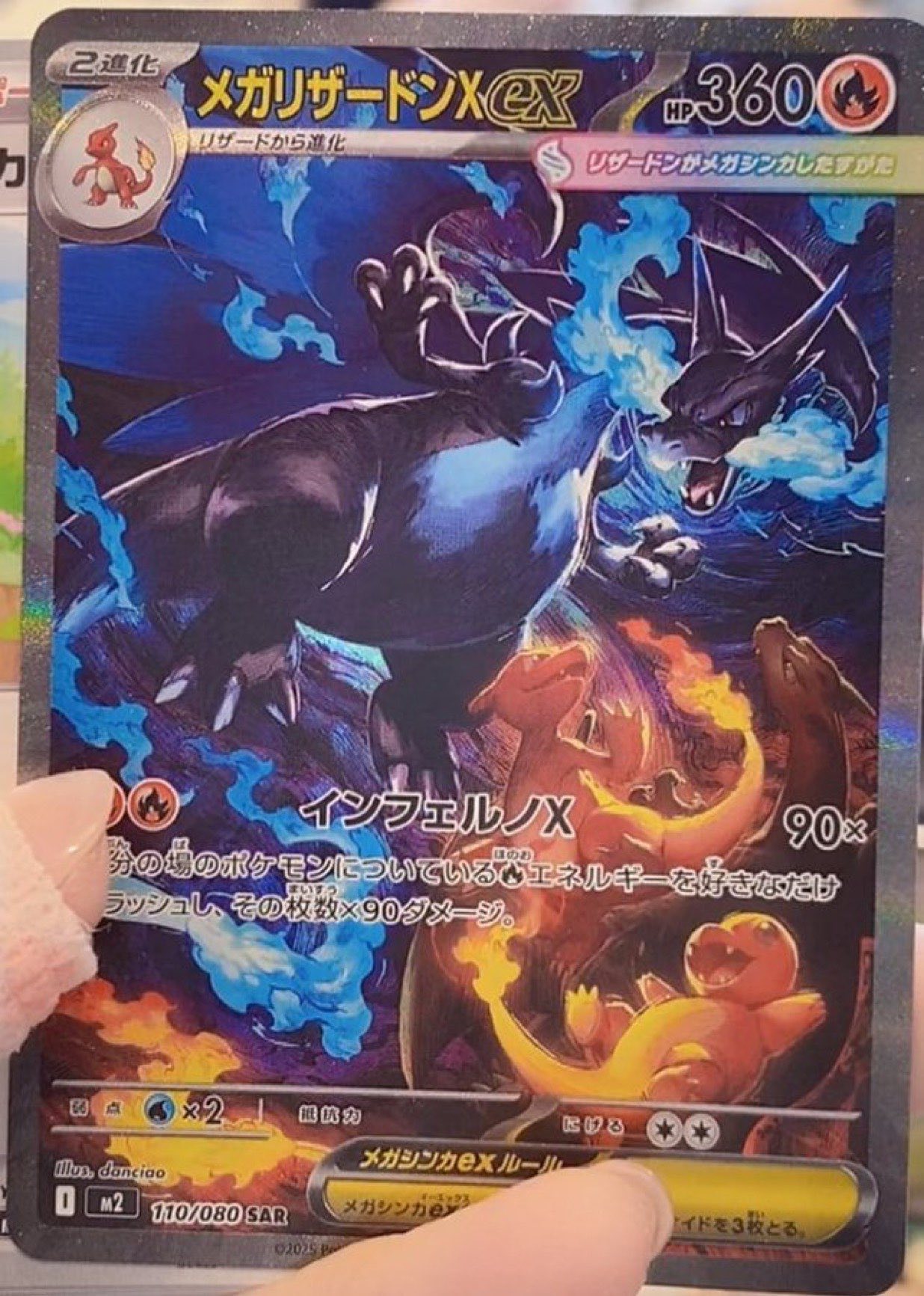 POKEMON TCG: CHARIZARD GX 60 DECK | Battle Academy Moltres Charmander Fire🔥 $7,777.00