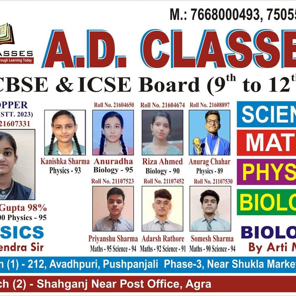 AD Classes | Agra
