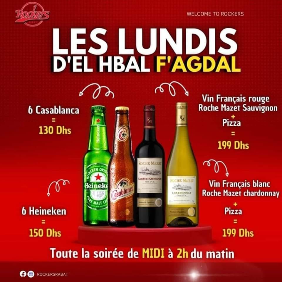 Rockers Rabat - 📌 LES LUNDIS D' EL HBAL F' AGDAL ‼️ 📢...